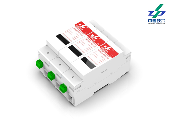 DXH06-FB1140/3 40-100kA 1140V 3P 中普電源防雷器 風(fēng)機專用 DXH06-FB1140/3 40-100kA 1140V 3P 中普電源防雷器 風(fēng)機專用