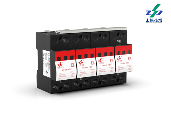 DXH06-FBZS/4 40-100kA 385V 4P 中普電源防雷器 DXH06-FBZS/4 40-100kA 385V 4P 中普電源防雷器