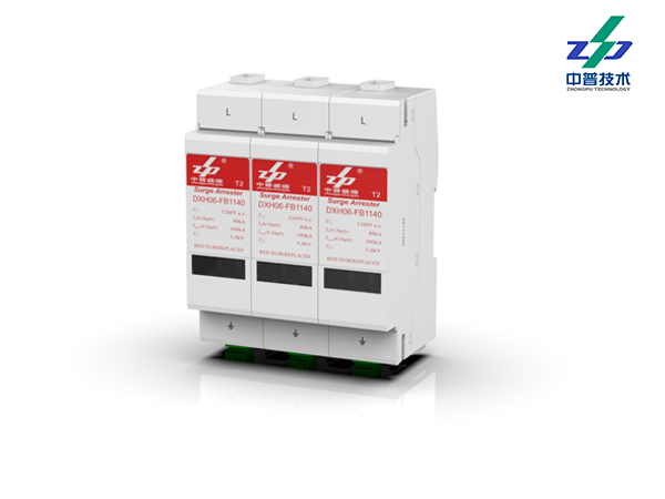 DXH06-FB1140/3 40-100kA 1140V 3P 中普電源防雷器 風(fēng)機專用 DXH06-FB1140/3 40-100kA 1140V 3P 中普電源防雷器 風(fēng)機專用