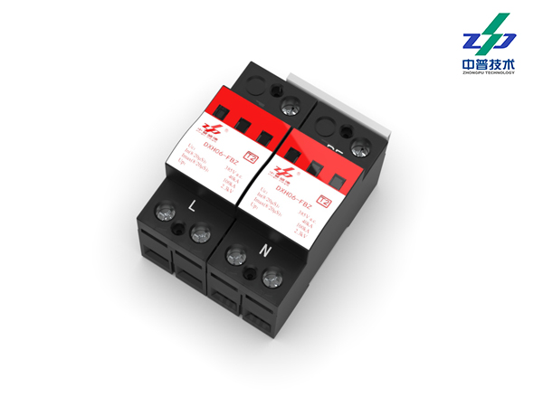 DXH06-FBZS/2 40-100kA 385V 2P 中普電源防雷器 DXH06-FBZS/2 40-100kA 385V 2P 中普電源防雷器