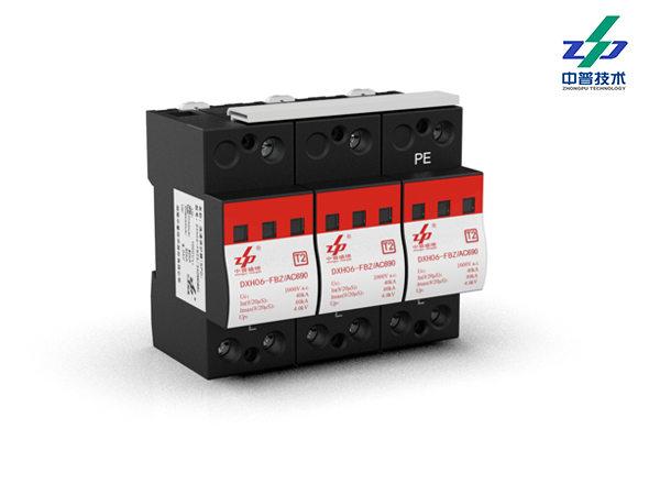 DXH06-FBZS/3AC690 40-80kA 400/690Vac 3P 中普電源防雷器 DXH06-FBZS/3AC690 40-80kA 400/690Vac 3P 中普電源防雷器