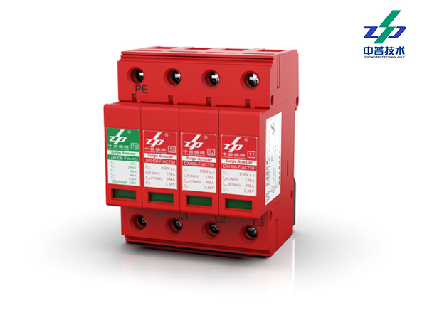 DXH06-F/3+1AC750R30 下進線 15-30kA 850V 3P+N 中普電源防雷器 DXH06-F/3+1AC750R30 下進線 15-30kA 850V 3P+N 中普電源防雷器