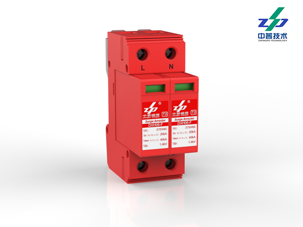 分布式光伏并網(wǎng)箱專(zhuān)用防雷器FCS 分布式光伏并網(wǎng)箱專(zhuān)用防雷器FCS