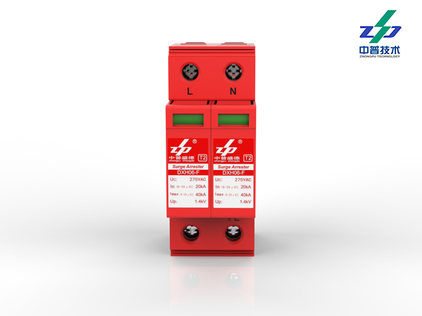 分布式光伏并網(wǎng)箱專(zhuān)用防雷器FCS 分布式光伏并網(wǎng)箱專(zhuān)用防雷器FCS